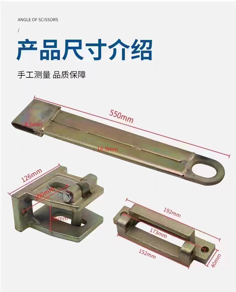 镀彩锌牵引拖挂挂钩仓储笼周转箱物流台车工位器具装置仓储配件