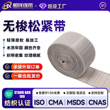 5cm�o���ɾo���e���o�󾎿����������U��͸����b�o�Ͽ����ɾo��