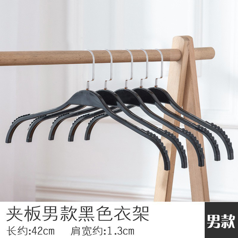 부목 남성용 검정색 옷걸이 플랫 후크