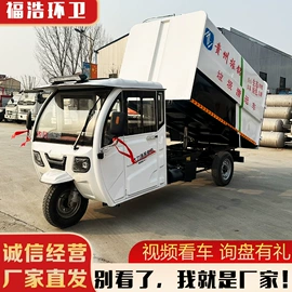 垃圾车;消防车;工程建筑机械