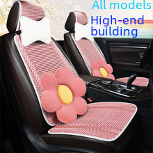 Cross-border square heating small square cushion car seat cushion single seat wholesale winter seat cushion interior accessories jewelry heating pad