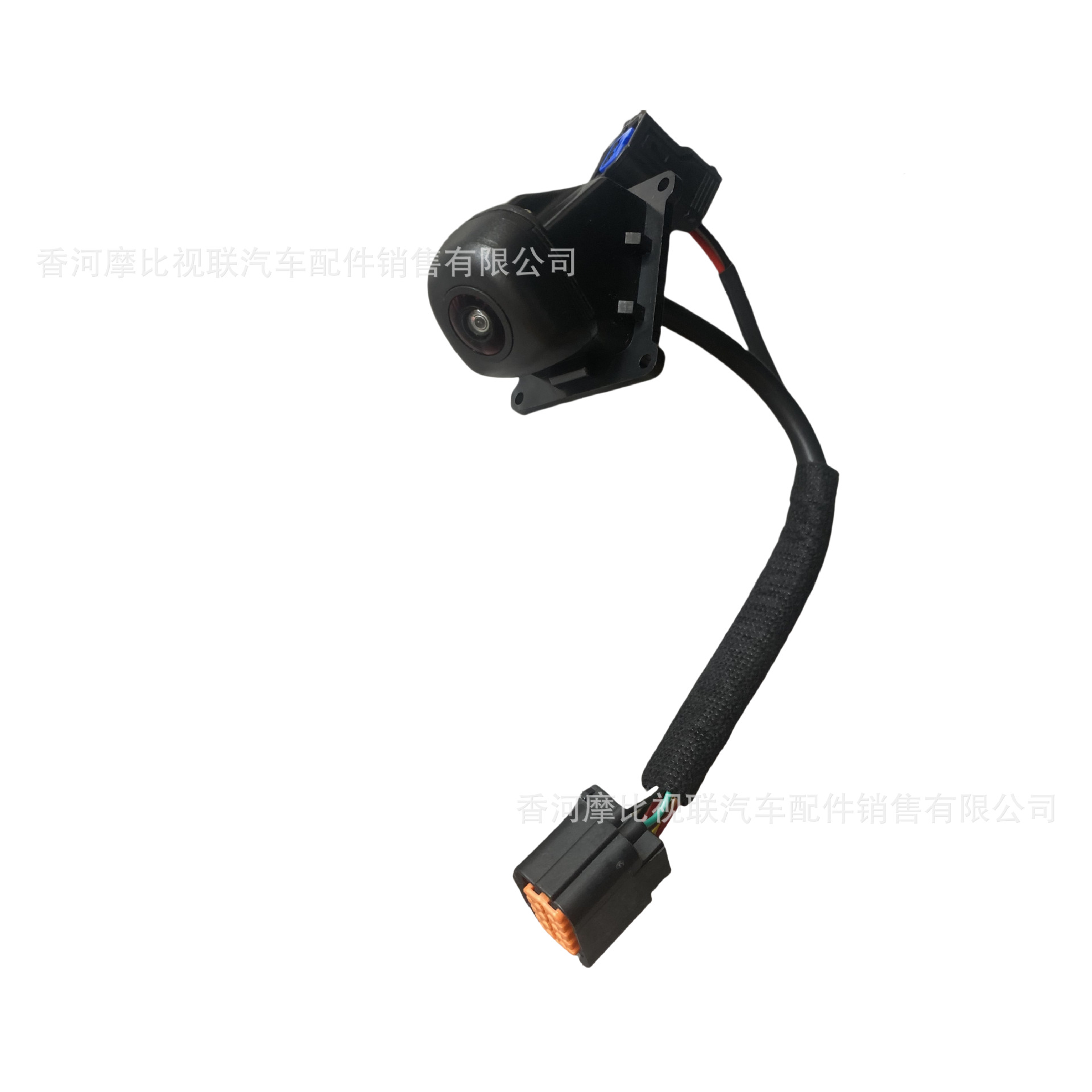 95766-C5500 Is Suitable for the Rear Camera Reversing Image of Hyundai and Kia Cars 95760-C5500