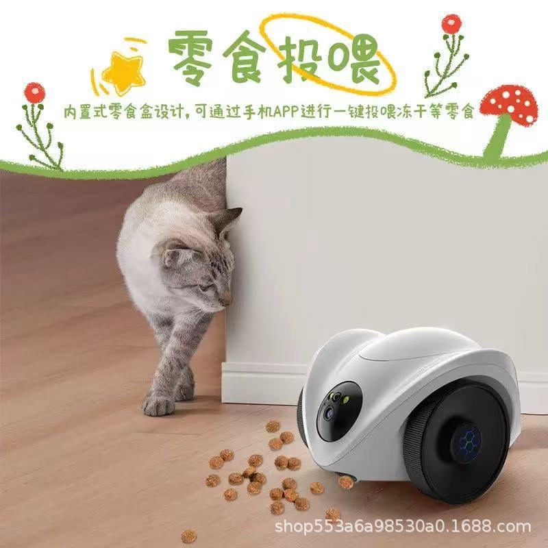 国境を越えた新しい歩行可能な監視カメラ、犬の散歩用のスマートな子供同伴者、餌やり装置、監視カメラ、音声インターホン|undefined
