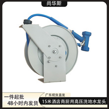 15�׻�ɫϴ�����^ ���I������ϴ�����^ �ڒ�ʽ�߉�ˮ�� ̼䓲��|