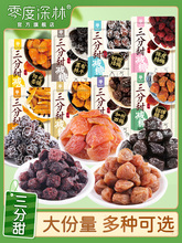 ��������÷�ƤŴ��ɢ�b����С���b���T����С����ʳƷɭ