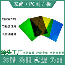 ͸������pc������6mm������ꖾ�̼�����ɹ��ꖹ��S�����l���A