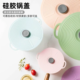 烹饪勺铲;蛋糕模;烘焙刮刀