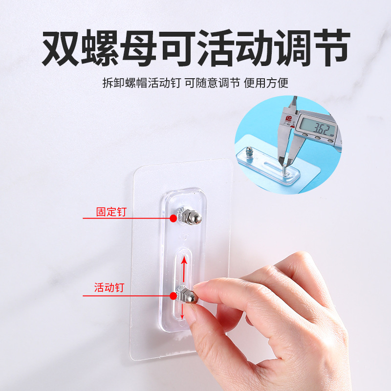 Adjustable Double Screw Patch Without Punching, Variable Distance Double Hole Installation Patch Screw Diameter 4mm Storage Rack Screw Patch Adjustable Double Screw Patch Without Punching, Variable Distance Double Hole Installation Patch Screw Diameter 4mm Storage Rack Screw Patch