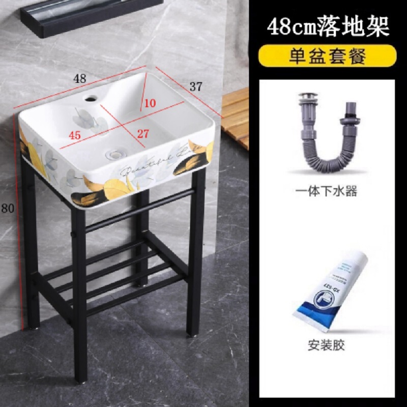 小户型落地式洗手盆阳台浴室防潮不锈钢支架盆加深陶瓷一体洗漱盆|undefined
