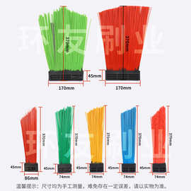 扫路车方块刷中联福龙马环卫扫路刷清扫车刷片扫地车刷子