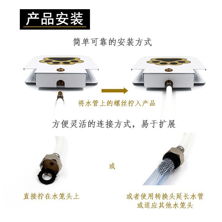 越境ペット自動水取り器ペット用品犬自動給水器犬猫用浄水器|undefined