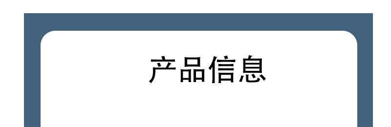 套装_10.jpg