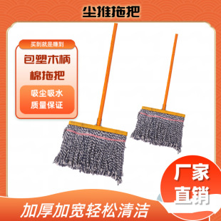 �޾��ϰ�ľ�^��ʽ�ϲ����íh�l��̖���^�ղ�60cm50cmľ�U�m���ϰ�