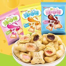 ���ó���ζ��ע��ɪ���С���b�W�t��ʳ��͸��c�ɿ����A���