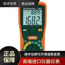 Extech 382252�ص���������׼� 3��/4������
