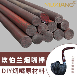 ���M�ڰ˻������m������������z�����������������DIY���