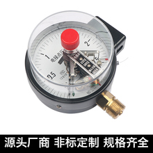 j8��C220V10����帣늽��c����������ʽ������YX늽��c������0g3