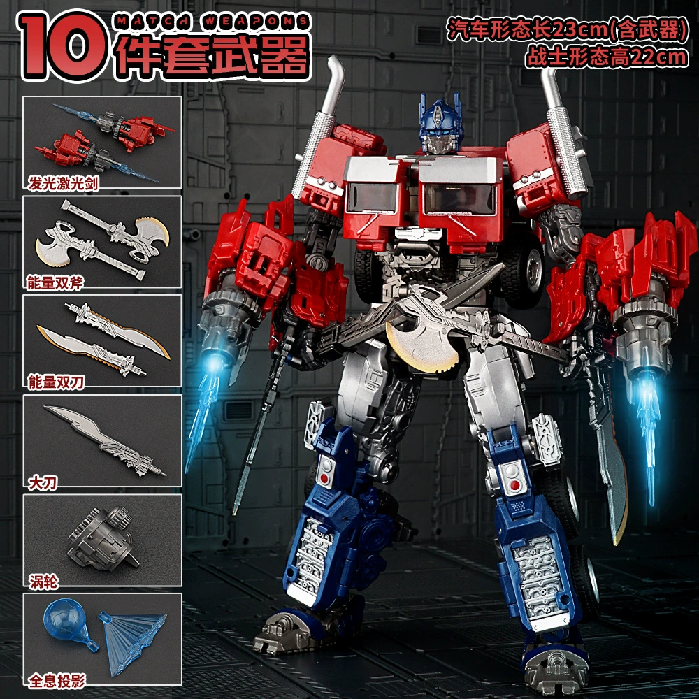 精刻 Transformer, металлический робот, браслет, минифигурка, детский большой транспорт, Кинг-конг