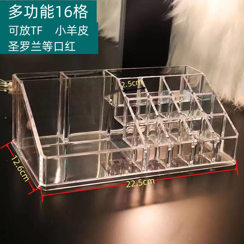 투명 다기능 립스틱 스탠드