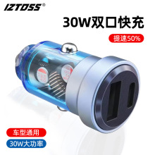 ܇�d�����PD30W����c�����D�Q���^܇��USBһ�϶���܇��������l