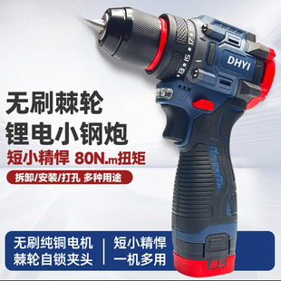 �oˢ��С��ڳ��ʽ���Ó��๦�ܴ�הQ��늄��ݽz���֘��