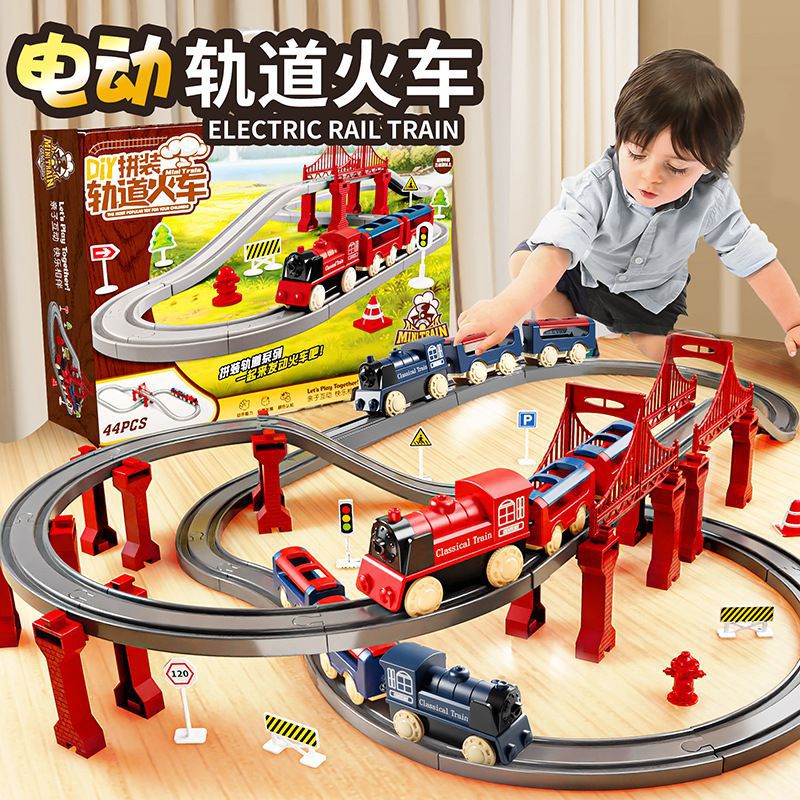 电动高铁列车小火车带轨道男孩动车模型益智生日礼物儿童玩具