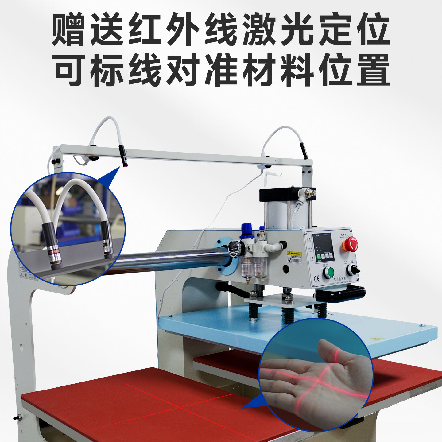 Máquina de prensado térmico neumática automática de doble estación, máquina de transferencia de calor para camisetas, máquina de prensado térmico, máquina de prensado de diamantes de imitación, máquina de impresión de prendas.