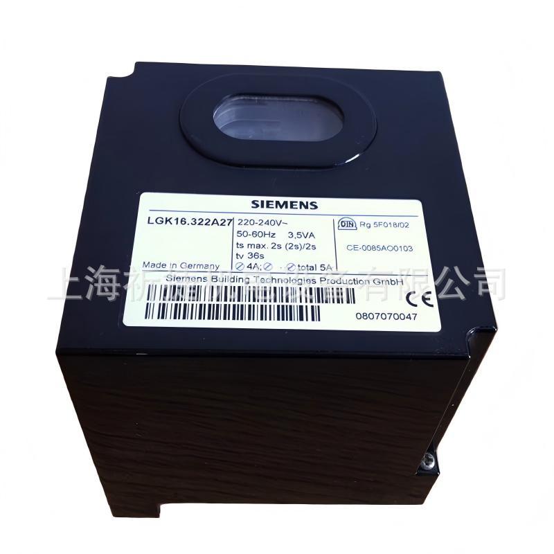供应SIEMENS程控器LGK16.332A27|燃烧器安全控制器