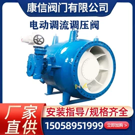 其他阀门;止回阀;排气阀