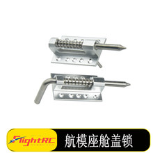 ��ģ��œ�w�iœ��œ�T�̶�œ�T�i���B�әC���������Canopy Lock