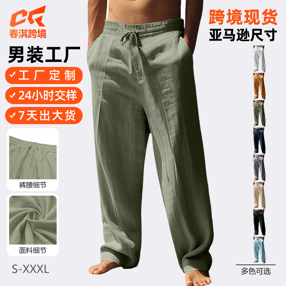 Transfronterizo Amazon primavera y verano hombre pantalones de piernas anchas delgados transpirables algodón y lino sueltos pantalones deportivos casuales de dos piezas para hombres