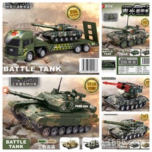 ��ͯ���v������T�Է���܇̹���ռ{܊��ģ��������̻������