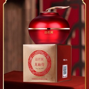 ��Ѫ��50G̥�P����Ѫ����������F�D�����˪��˪Ů���yƷ