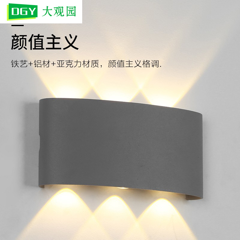 Dayuan jardín decoración del hogar Fondo lámpara de pared dormitorio lámpara de noche nórdico moderno minimalista 7701 imagen 800*800
