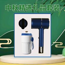 元旦年会商务礼品咖啡杯笔记本套装公司年会周年庆礼品印制logo