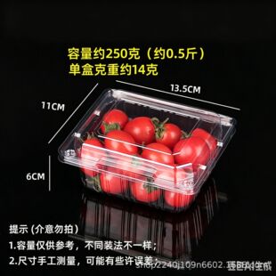 250��һ����ˮ������мӺ�����͸�����w����b���й��й��ߺ�