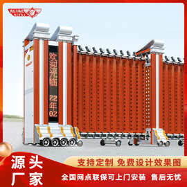 智能电动伸缩门车牌人脸识别无轨防爬防撞学校工厂大门厂家直供