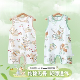 �냺�o���B�w���ļ�����޹��������������Ҿӷ�˯���������·�