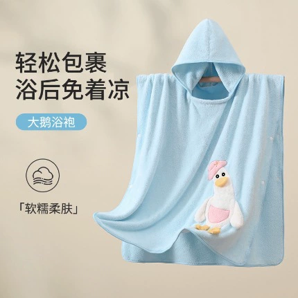 Оптовая Продажа с фабрики Детский коралловый флис банное полотенце плащ детский мультфильм с капюшоном халат подарок вышитый логотип трансграничный