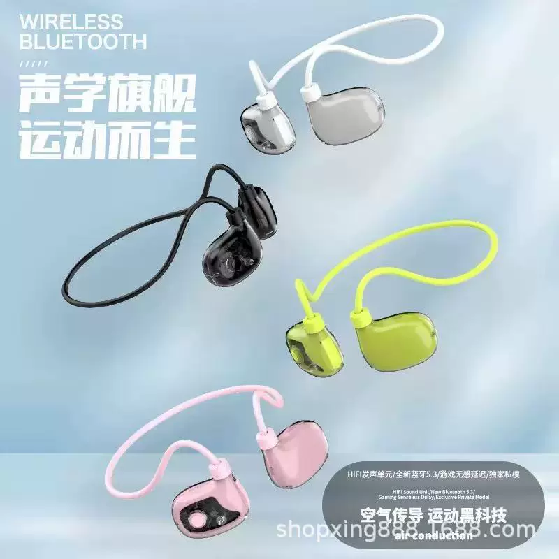 2025新款Air Pro骨传导无线蓝牙耳机鲨鱼款跑步运动挂耳式不入耳