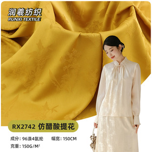 �F؛����ɫ���Ứ���´����Ứ Ů�b���۶Y��˯�²�ˇ������