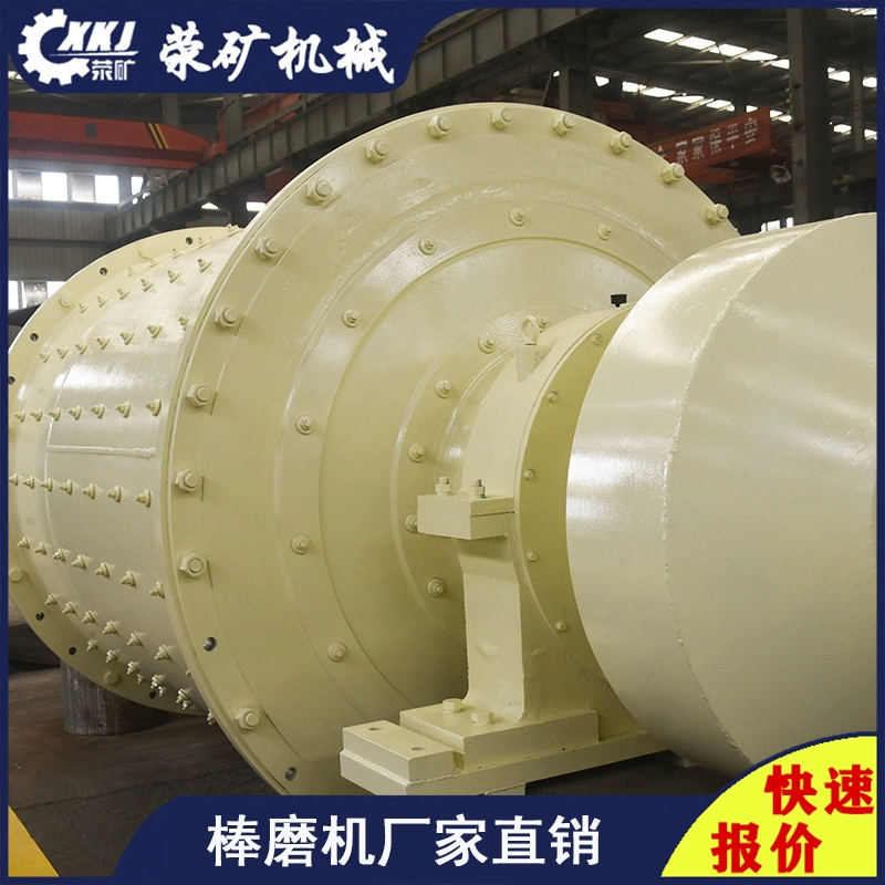 Ежедневное производство, объем 700 тонн, шлифовальный станок для шлака, алюминиевый серый шлифовальный станок для шлака, производственная линия для горнодобывающего и горнодобывающего оборудования