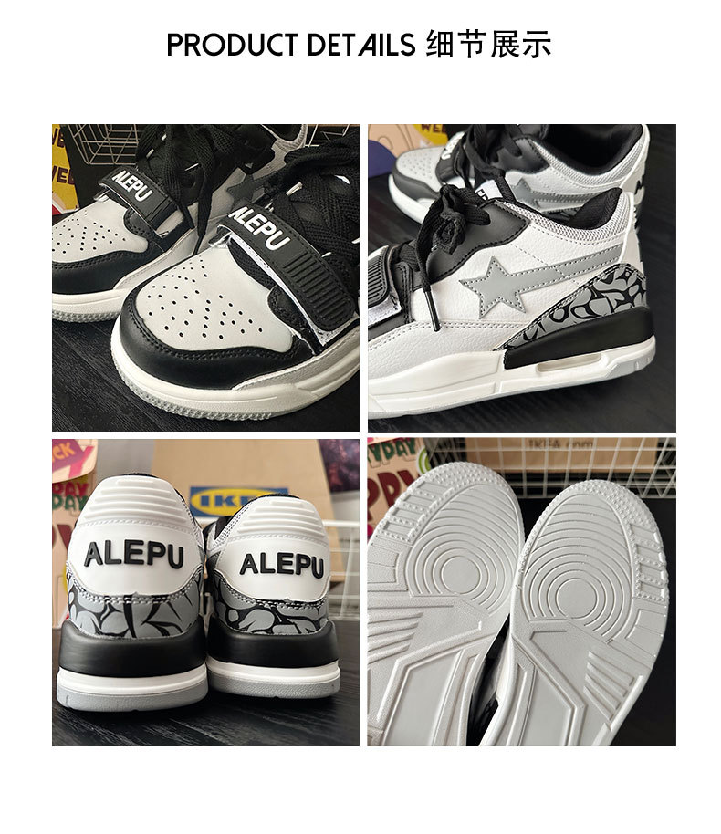 2023 neue koreanische Ins Wind Burst Crack Hit Farbe Casual Air Cushion Jogging Nische Paare atmungsaktive Sportschuhe für Männer und Frauen_voghion.com