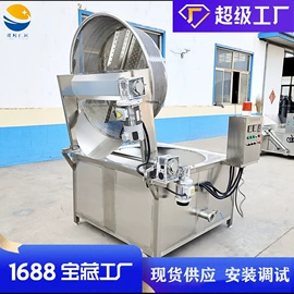 炊事设备;果蔬加工设备;肉品加工设备