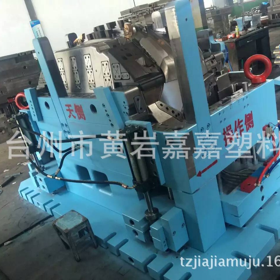 电动车塑件模具制造.汽车塑料配件模具加工制造