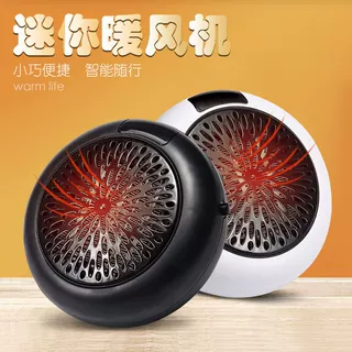 跨境迷你小型家用暖风机热风机桌面便携壁挂式圆形电暖风厂家直销