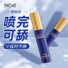 ��6�������ӕr����10mL������Ʒ��Ȥ��Ʒ���ÿ�Ї������l�Ԑ�