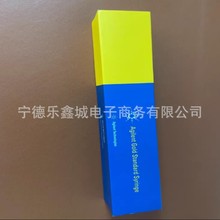 安杰伦   5181-3354  进样针  10ul容量  议价