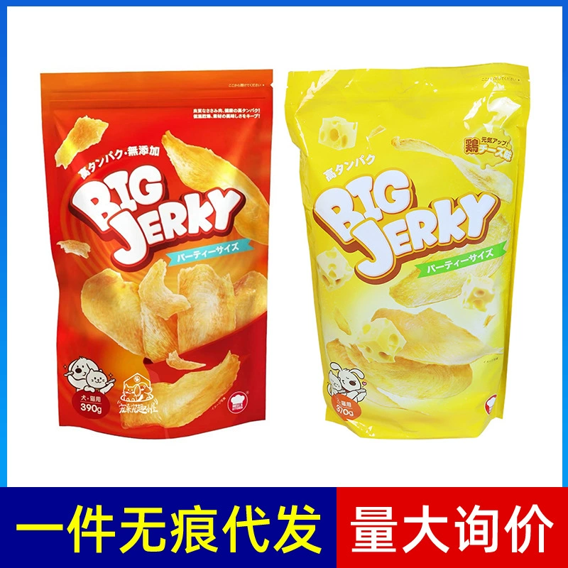 Hell Kitchen Big Jack Dog Snack Чистая курица вяленая кошка увеличивает жир, а вкус сыра для домашних животных 390 г