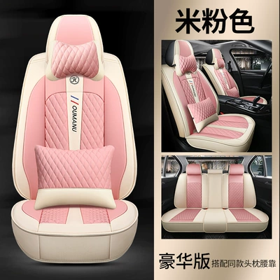 Four Seasons Pad, for All Seasons, All-Inclusive, Full - beige-pink-deluxe-version-general-purpose